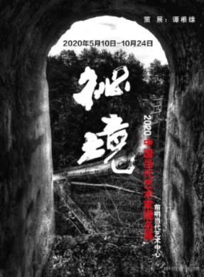 格局未大变 西亚有提高