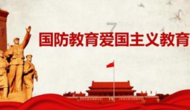 正当防卫2