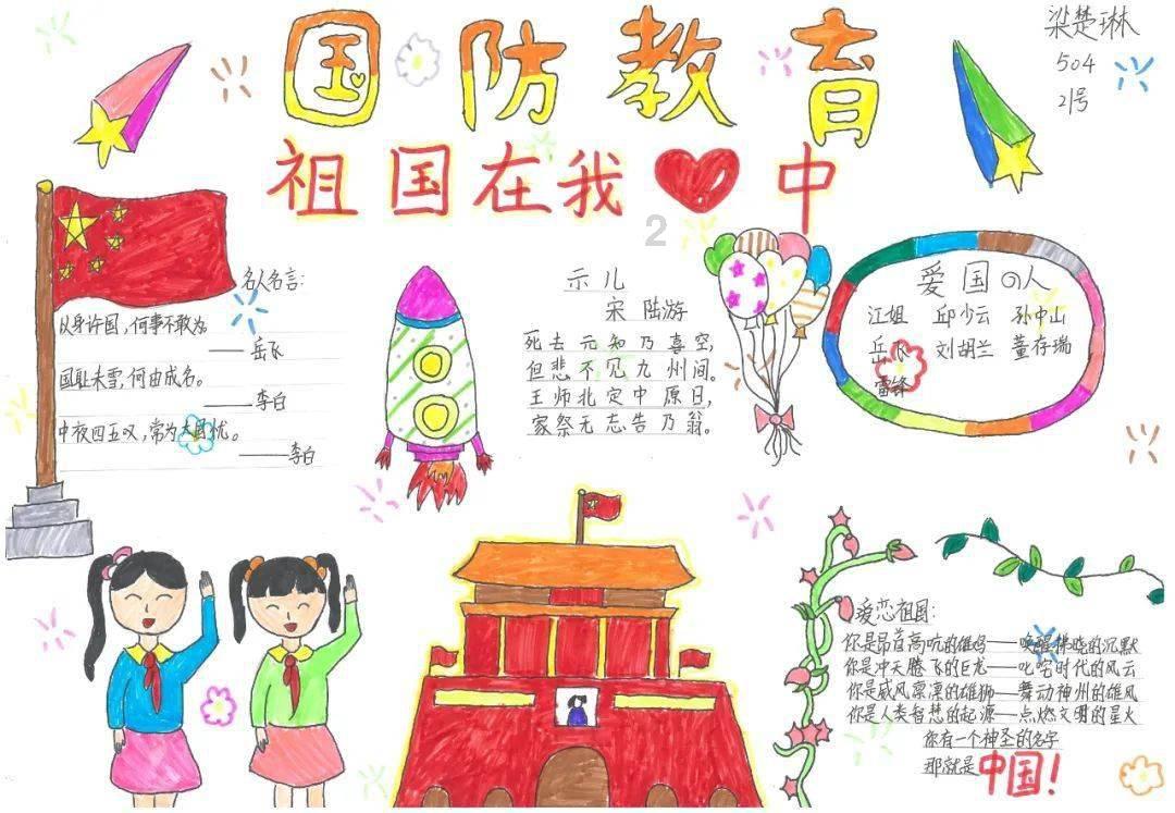 “新宠”or“旧爱”,东呈集团张开臂膀,拥抱年轻一代“弄潮儿”