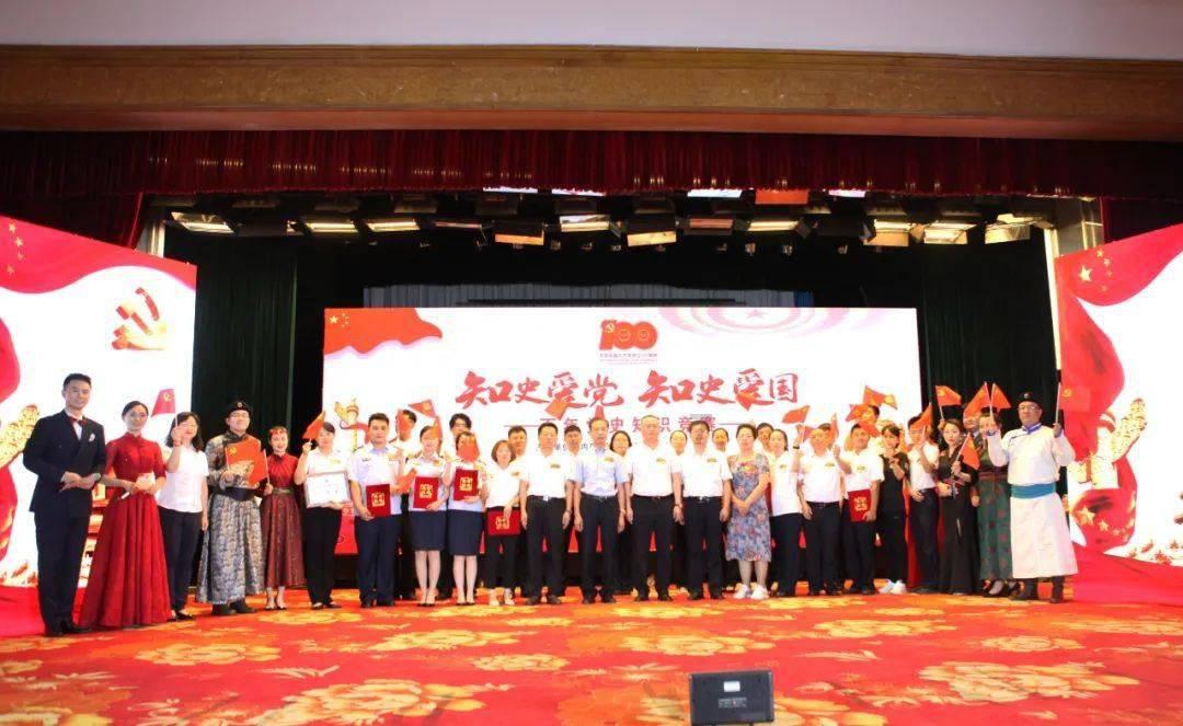 绿会副秘书长受邀访问乌兹别克斯坦撒马尔罕国际工业大学